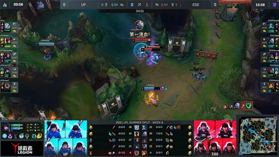 何炅呼吁王者荣耀为其设计专属皮肤引发热议