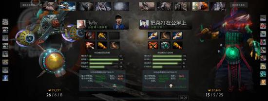 电竞教育新篇章：专业毕业生如何改变行业认知