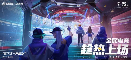 风暴英雄排位赛最佳英雄推荐