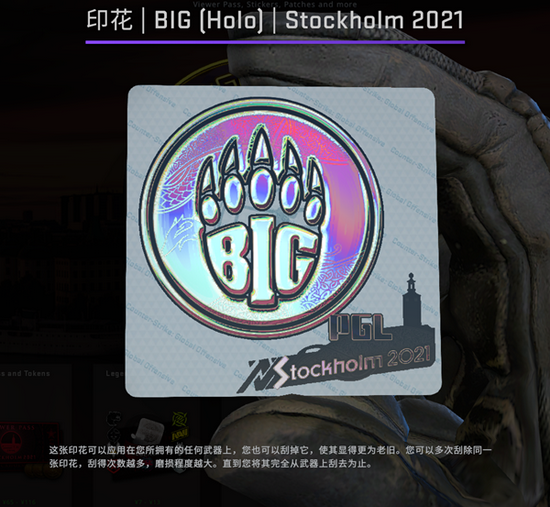 魔兽争霸3迎来新英雄小鹿露娜拉与冬幕节的精彩时刻